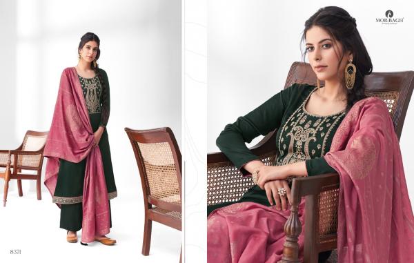 Aashirwad Mor Bagh Sangeet Silk Designer Salwar Kameez Collection